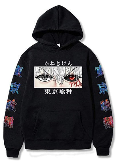 Tokyo Ghoul Kaneki Hoodie Sweatshirt